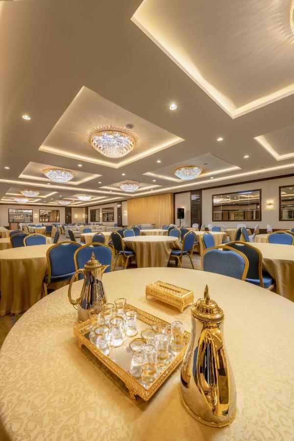 Sarwat Park سروات بارك ابها
